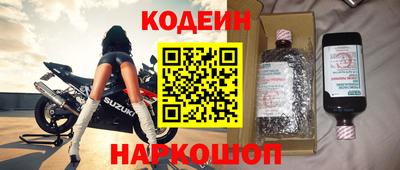 мдма Лесосибирск