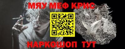 герыч Ликино-Дулёво