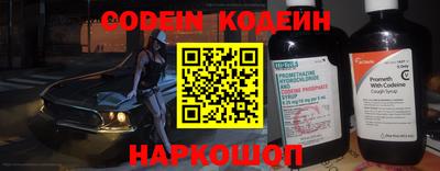 герыч Ликино-Дулёво