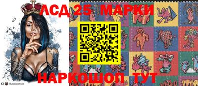 мдма Лесосибирск
