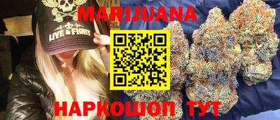 герыч Ликино-Дулёво
