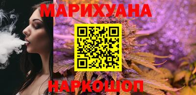 мдма Лесосибирск