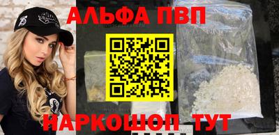 мдма Лесосибирск