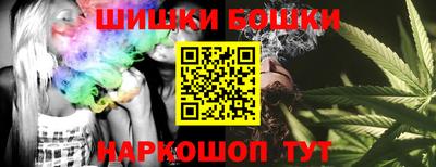 герыч Ликино-Дулёво