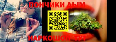 мдма Лесосибирск