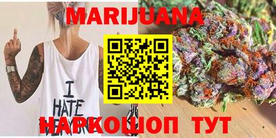 мдма Лесосибирск