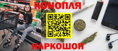 мдма Лесосибирск