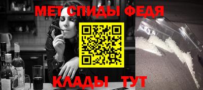 мдма Лесосибирск