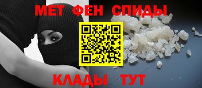 герыч Ликино-Дулёво