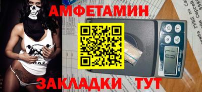 герыч Ликино-Дулёво