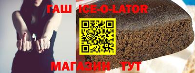 мдма Лесосибирск