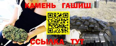 мдма Лесосибирск