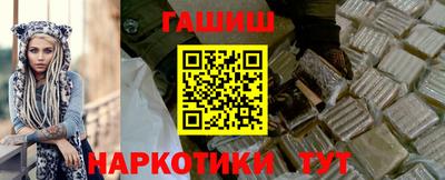 герыч Ликино-Дулёво