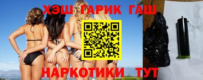 мдма Лесосибирск