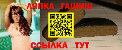 герыч Ликино-Дулёво