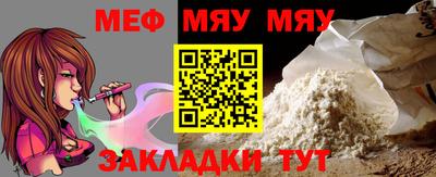 герыч Ликино-Дулёво
