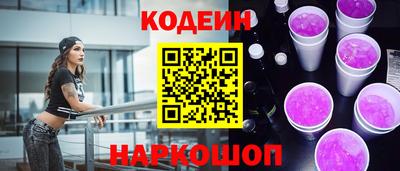 герыч Ликино-Дулёво