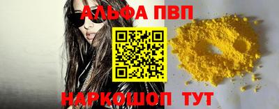 мдма Лесосибирск